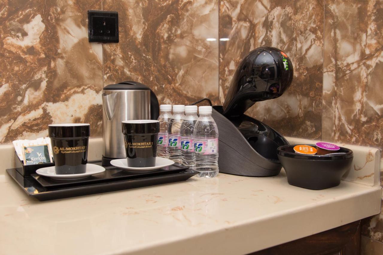 Aparthotel Al Mokhtar Furnished Units