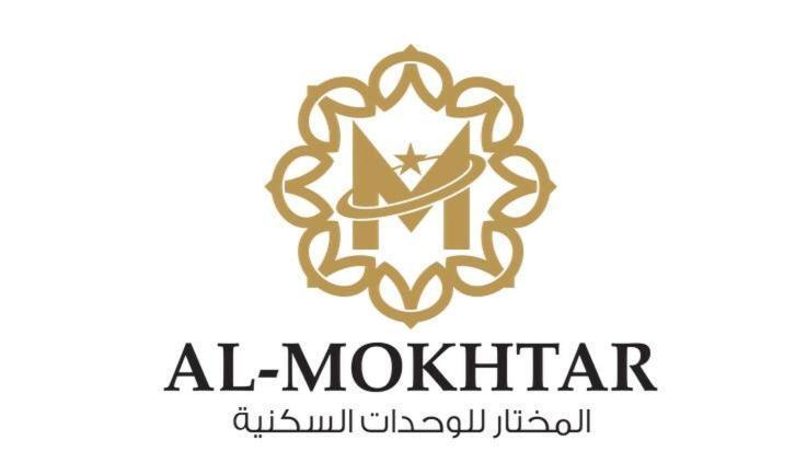 Al Mokhtar Furnished Units Ta'if
